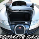 Image for article titled $1.3 Million Bugatti Veyron: Most Expensive Craigslist Car Ever...Unofficially